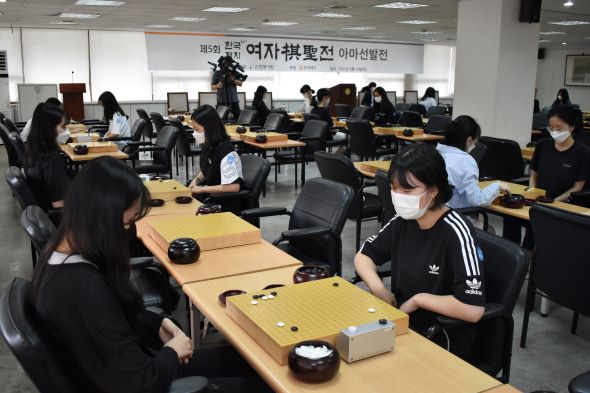 한국제지 여자棋聖전 아마선발전 개막